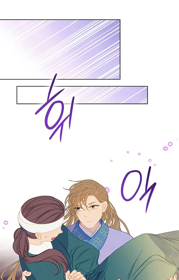 There’s 49 Left, Master! Chapter 22 page 39