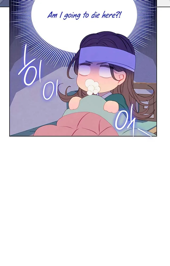 There’s 49 Left, Master! Chapter 22 page 33