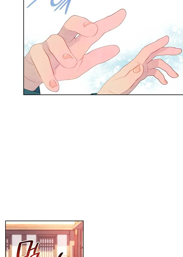 There’s 49 Left, Master! Chapter 22 page 45