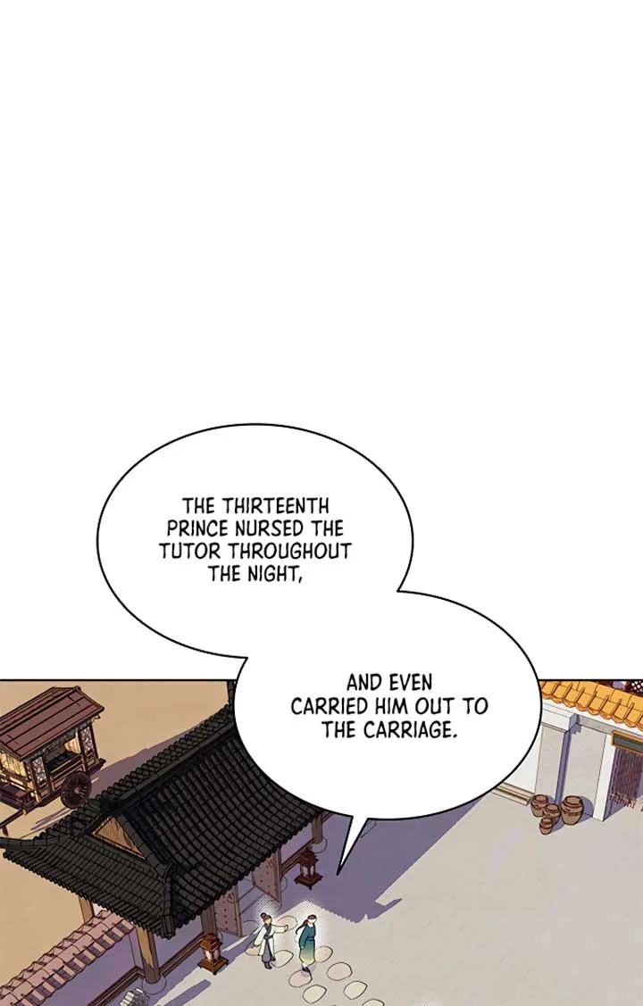 There’s 49 Left, Master! Chapter 22 page 61