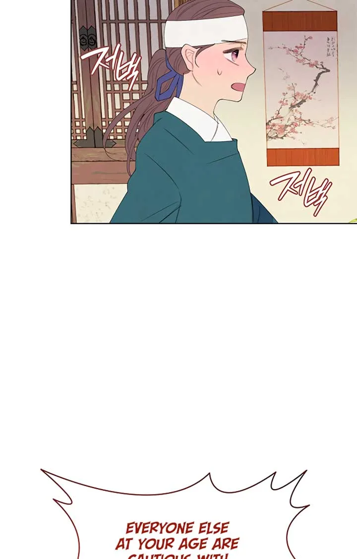 There’s 49 Left, Master! Chapter 22 page 68