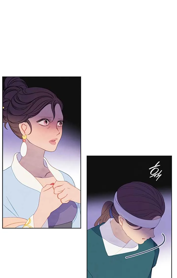 There’s 49 Left, Master! Chapter 22 page 75