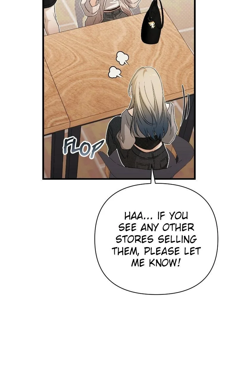 Be A Bad Boy! Chapter 22 page 11