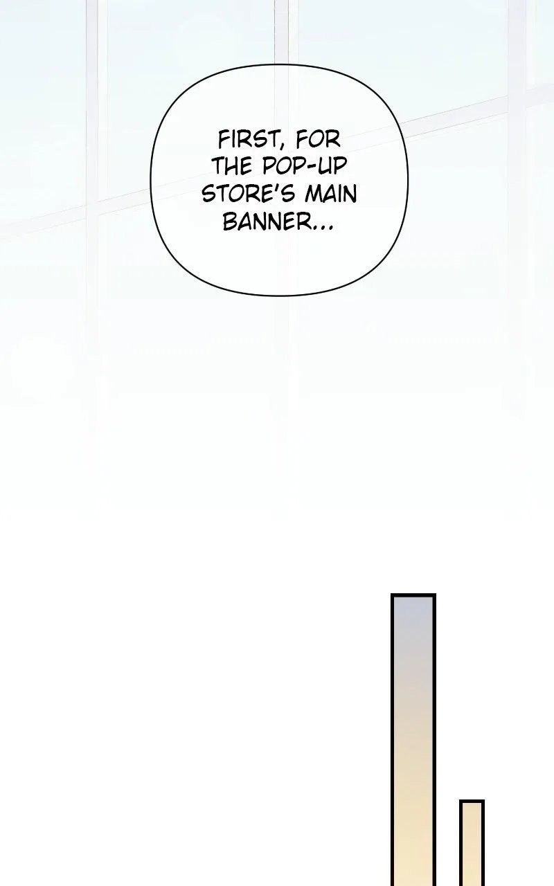 Be A Bad Boy! Chapter 22 page 13