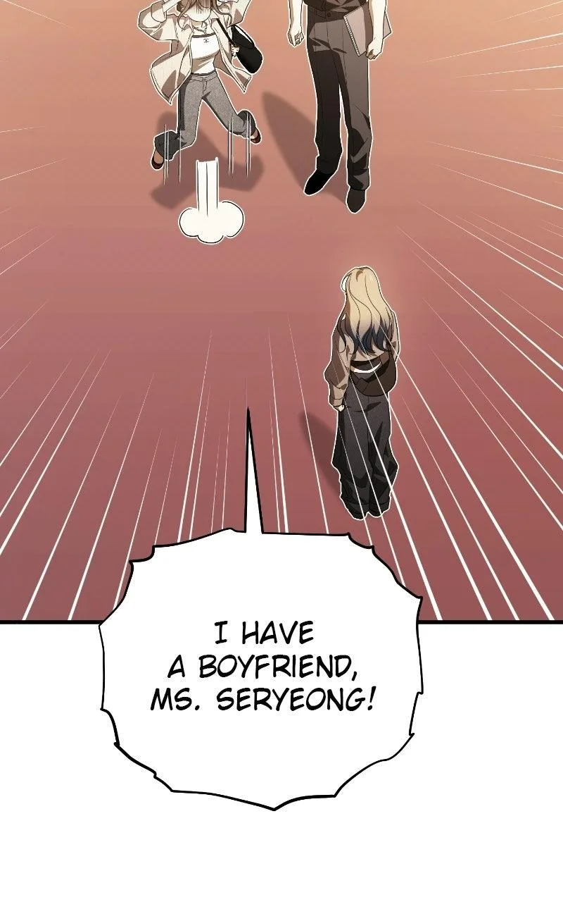 Be A Bad Boy! Chapter 22 page 95