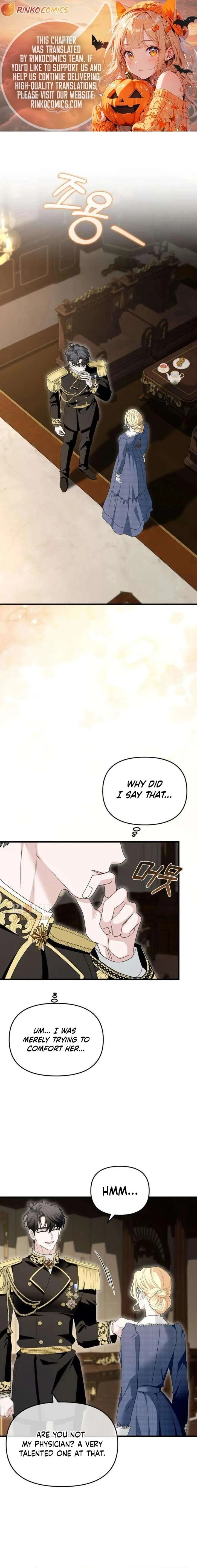 I Refuse to Be Tamed! Chapter 23 page 1