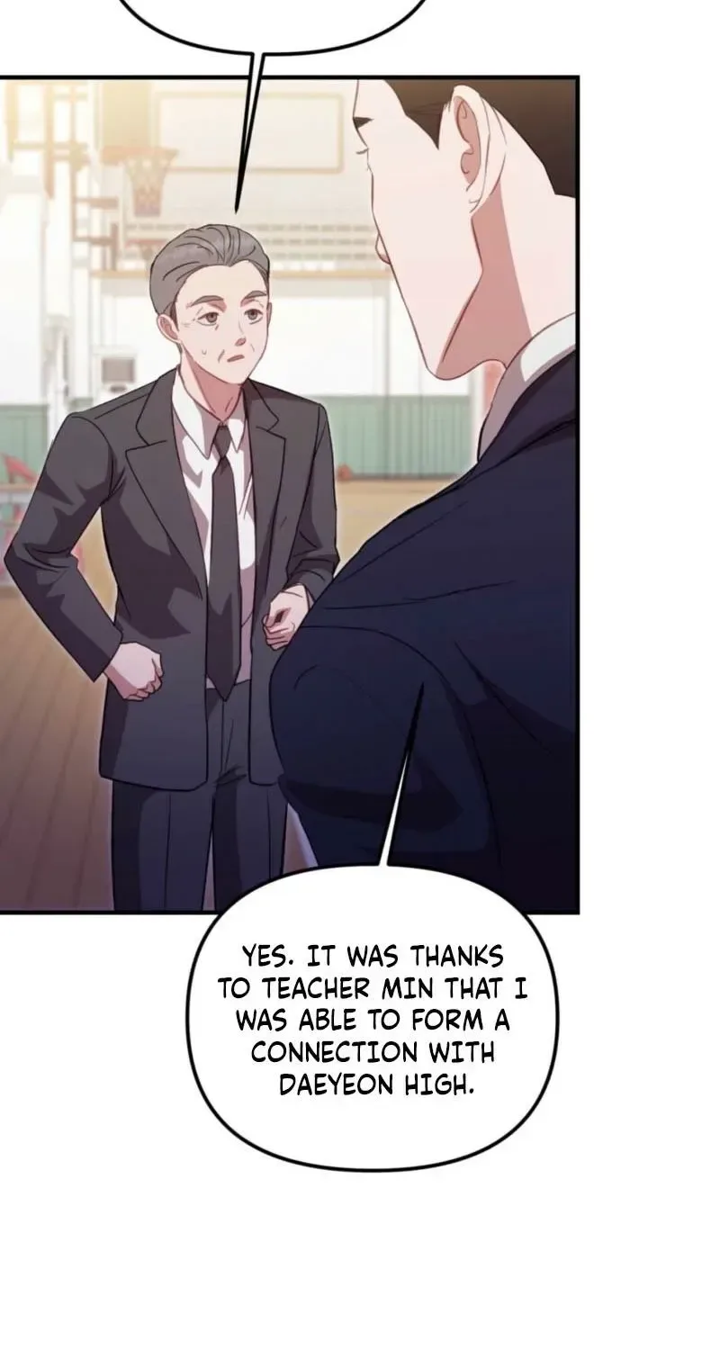 Marriage Time Difference Chapter 23 page 14
