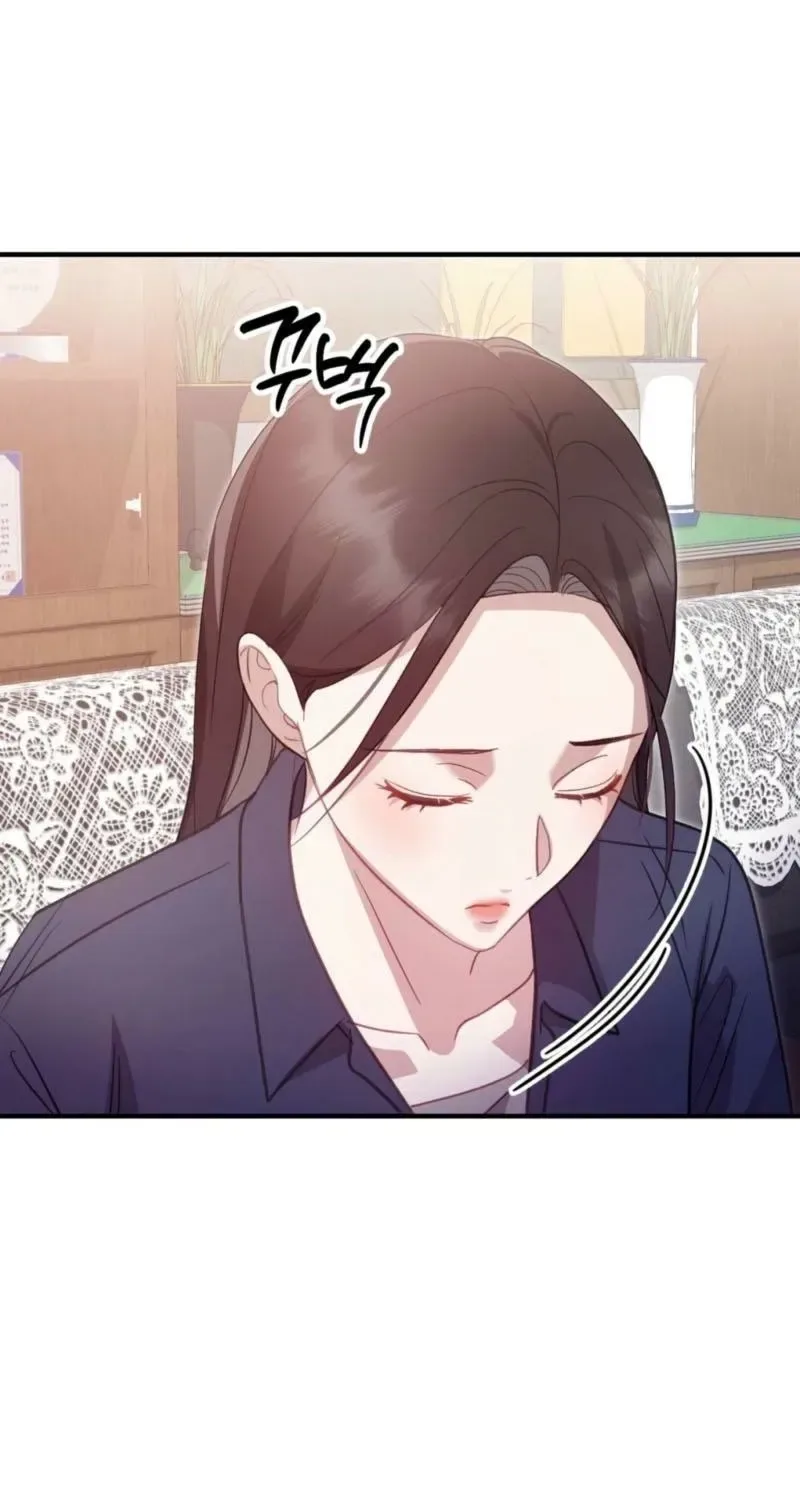 Marriage Time Difference Chapter 23 page 31