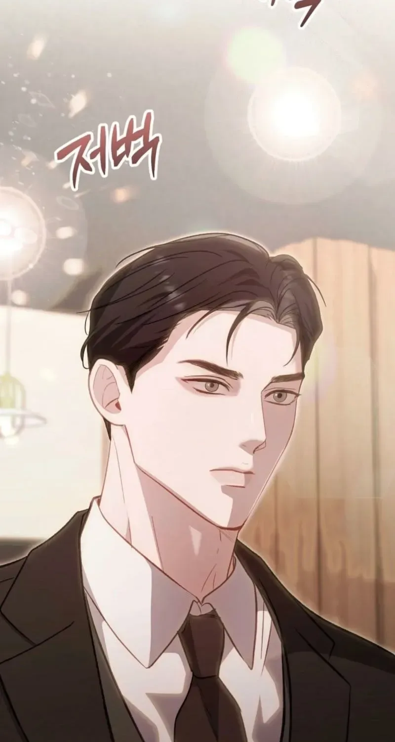 Marriage Time Difference Chapter 23 page 100
