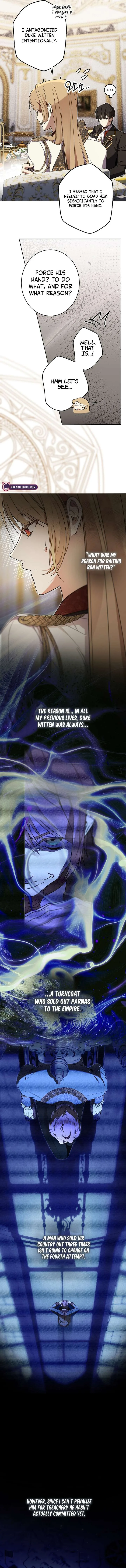 The Dawn That Twists Your Neck Chapter 23 page 6