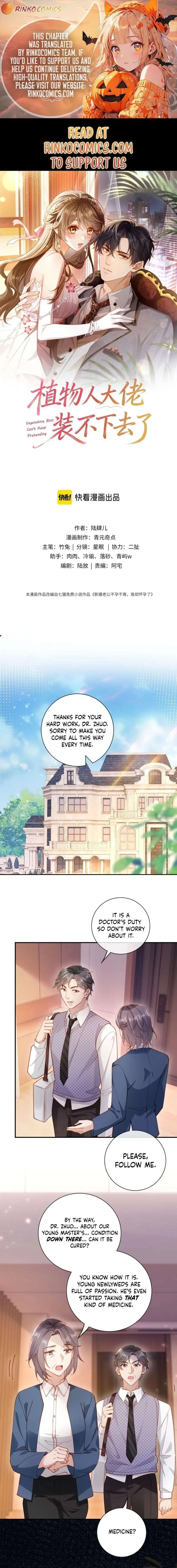 The Vegetative Bigshot Can’t Pretend Anymore Chapter 23 page 1