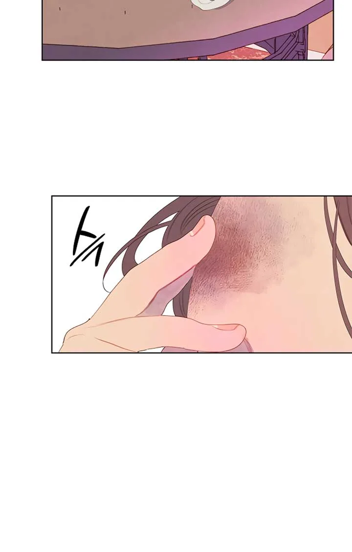 There’s 49 Left, Master! Chapter 23 page 5