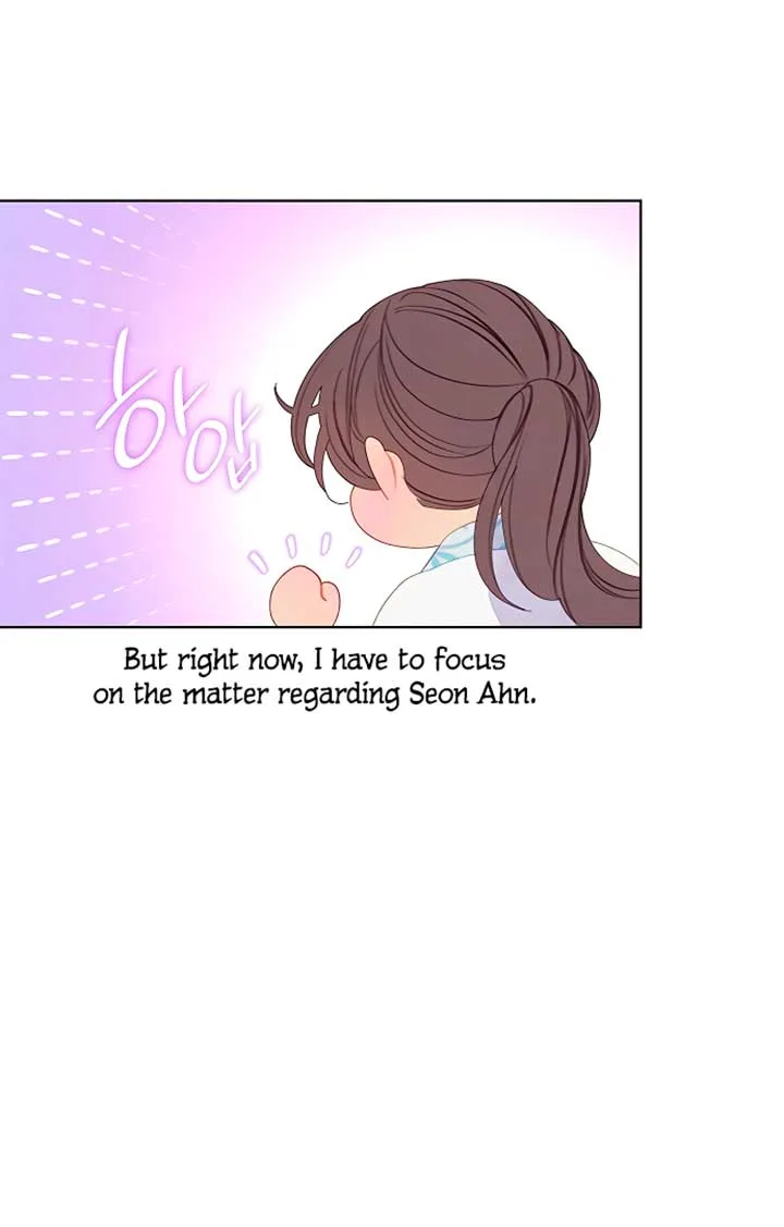 There’s 49 Left, Master! Chapter 23 page 6