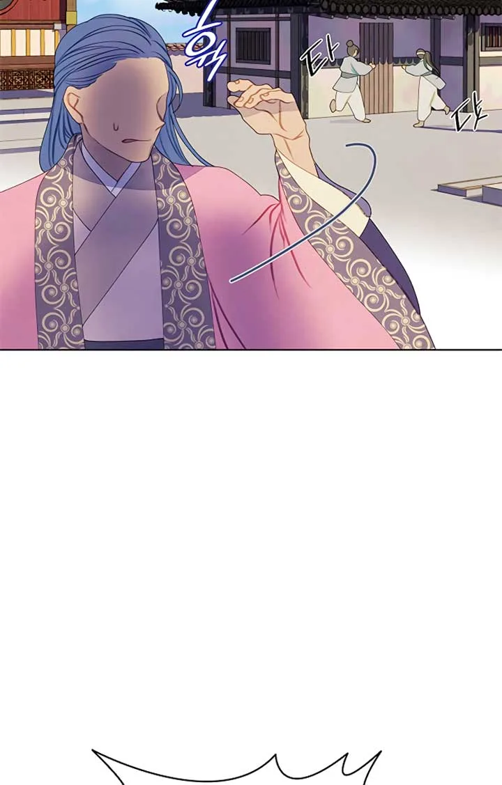 There’s 49 Left, Master! Chapter 23 page 24