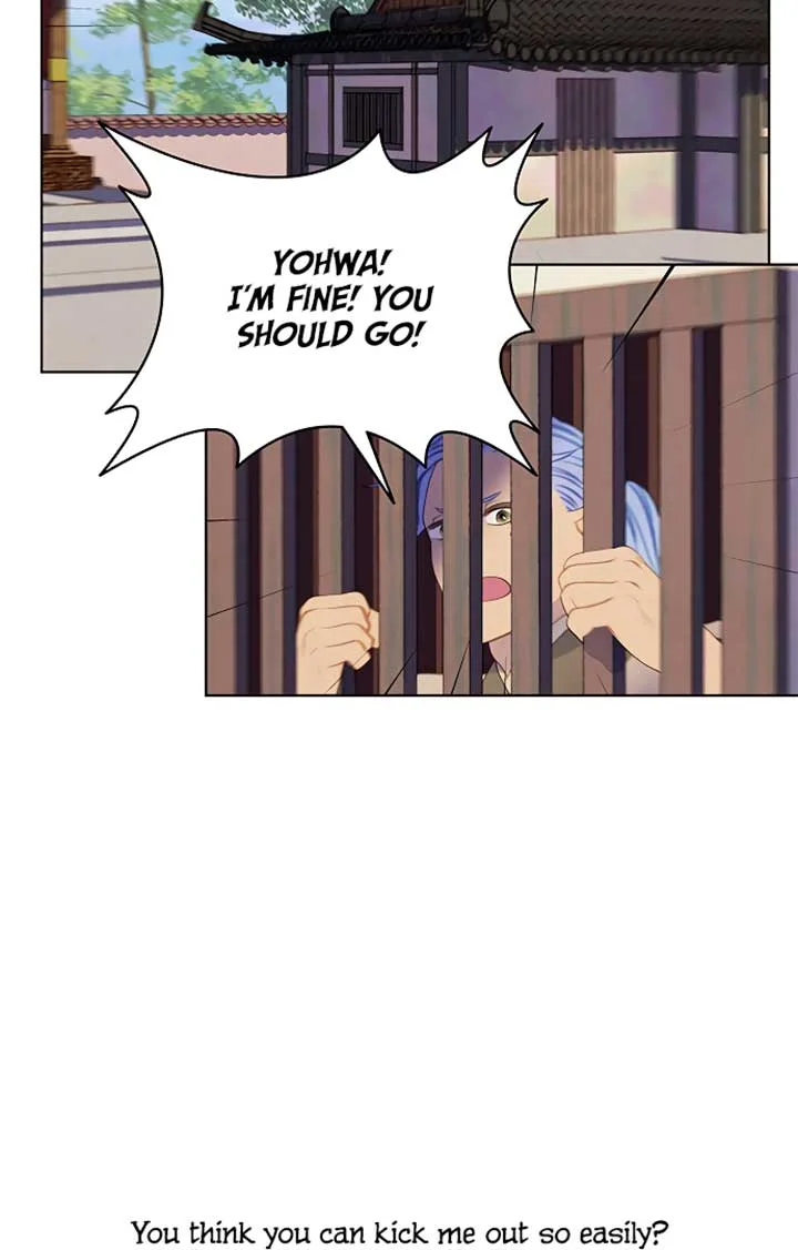 There’s 49 Left, Master! Chapter 23 page 14