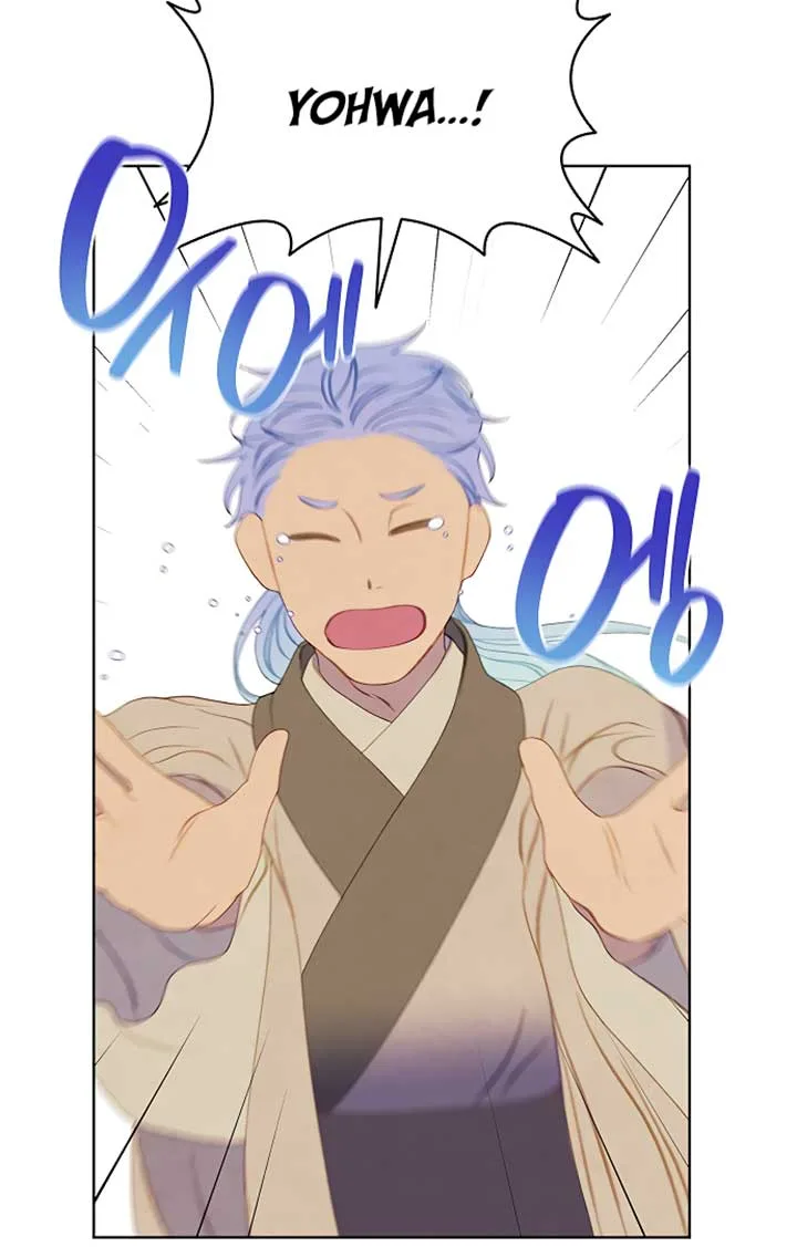 There’s 49 Left, Master! Chapter 23 page 25