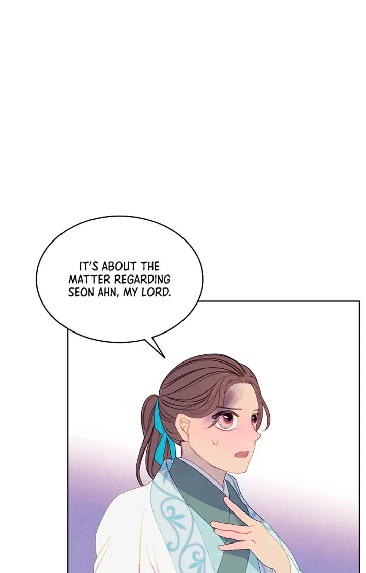 There’s 49 Left, Master! Chapter 23 page 57