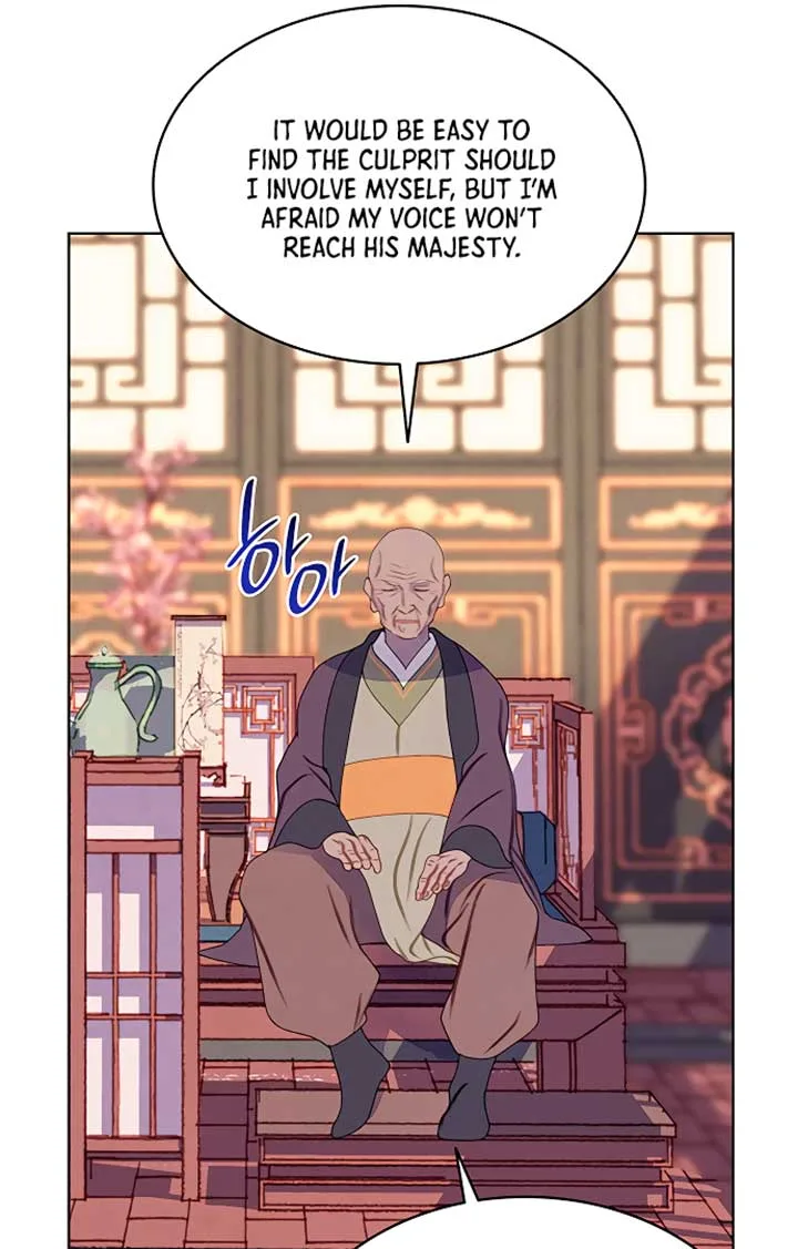 There’s 49 Left, Master! Chapter 23 page 64