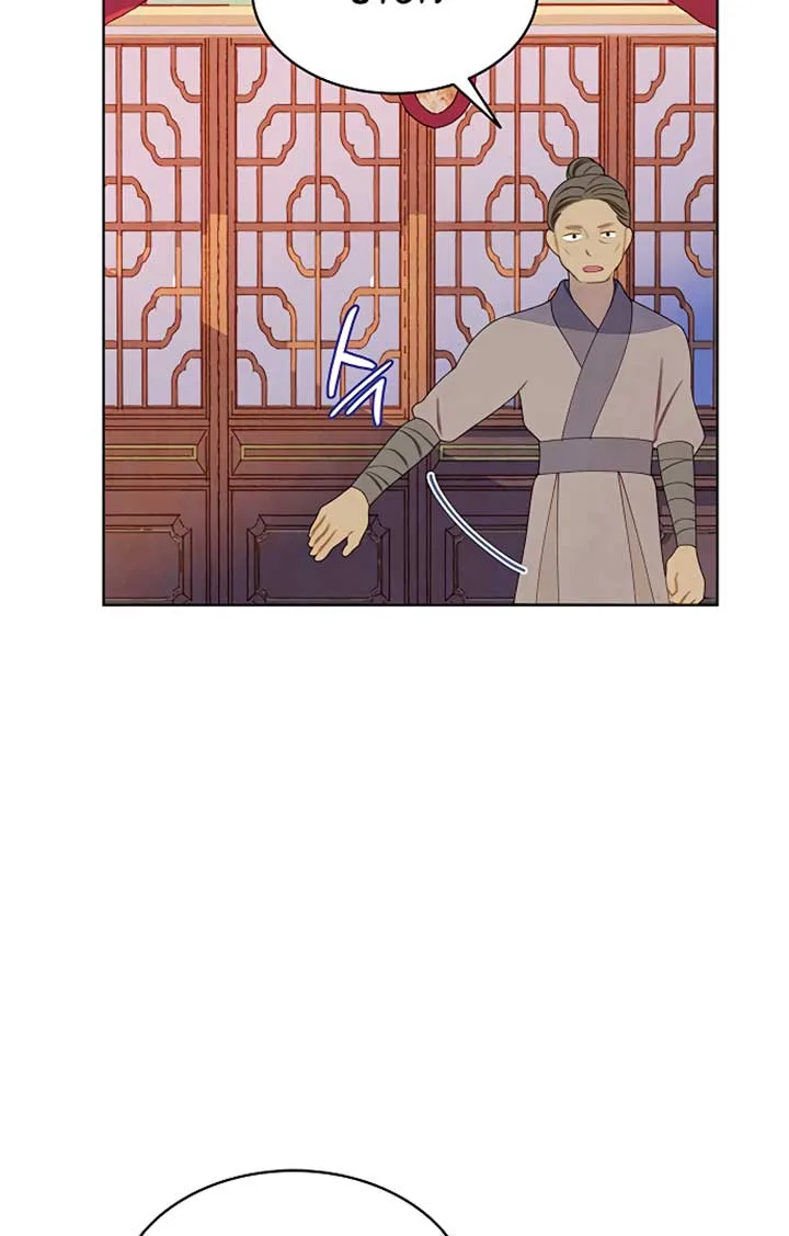 There’s 49 Left, Master! Chapter 23 page 51