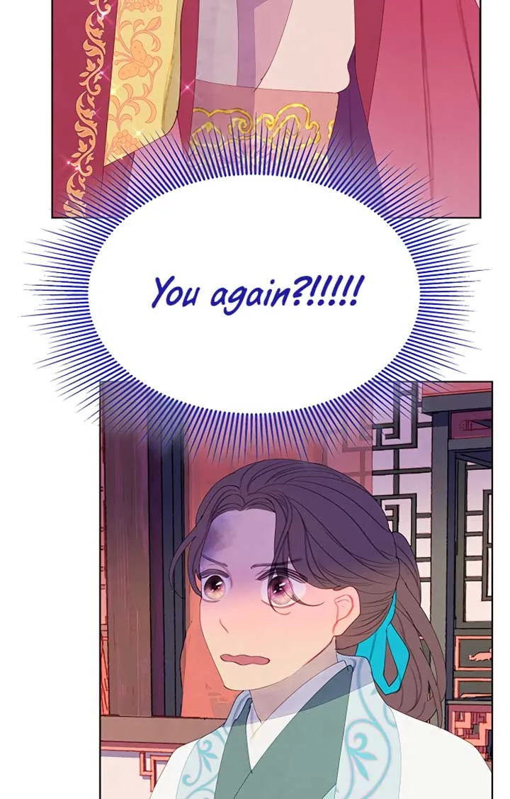 There’s 49 Left, Master! Chapter 23 page 72