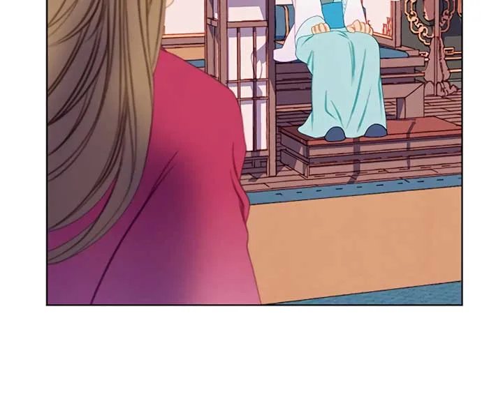 There’s 49 Left, Master! Chapter 23 page 75