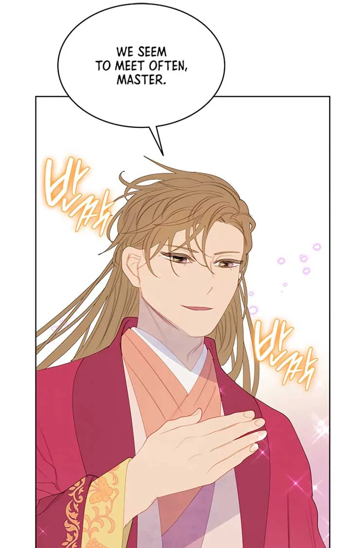 There’s 49 Left, Master! Chapter 23 page 71
