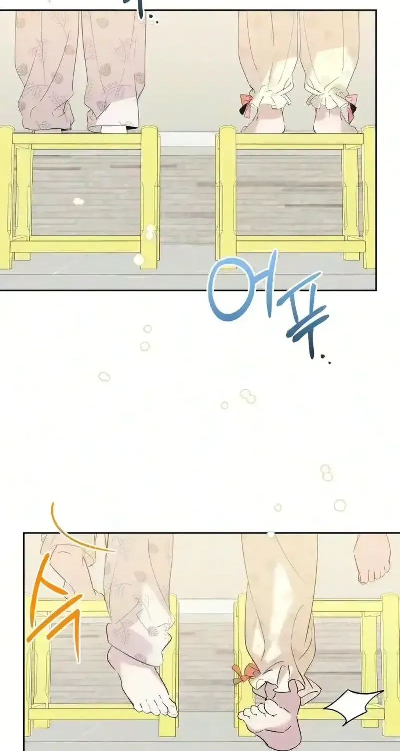 Love Starts with Parenting Chapter 23 page 30