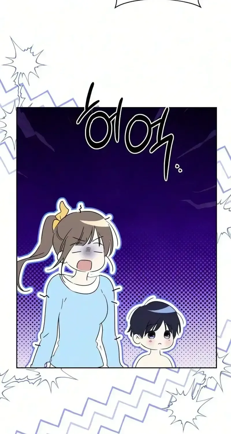 Love Starts with Parenting Chapter 23 page 48