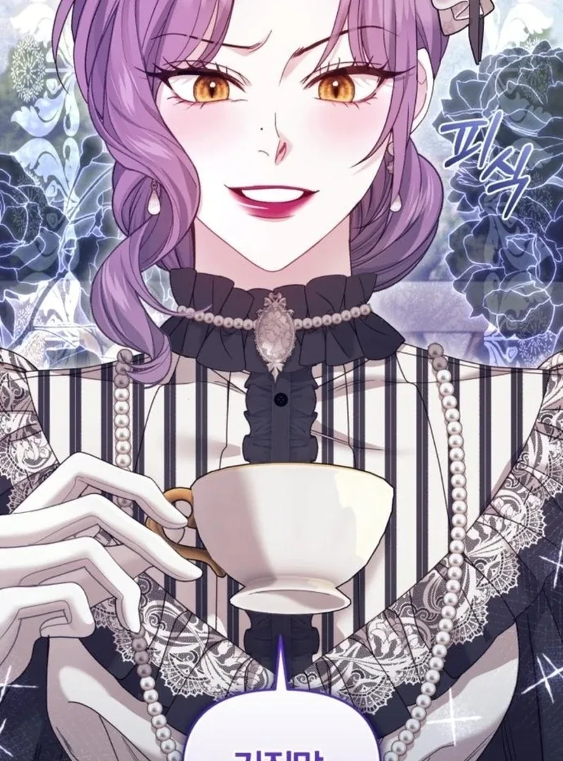 I Was The Acting Empress But I Spent The First Night With Him Chapter 23 page 79