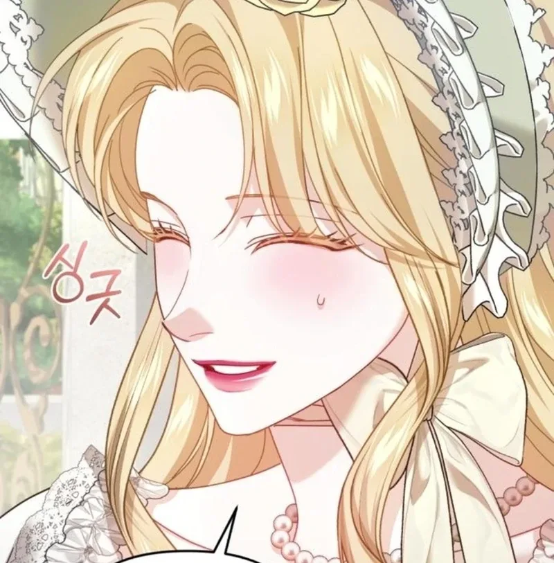 I Was The Acting Empress But I Spent The First Night With Him Chapter 23 page 88