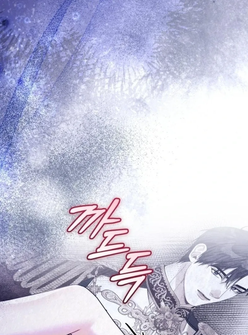 I Was The Acting Empress But I Spent The First Night With Him Chapter 23 page 121