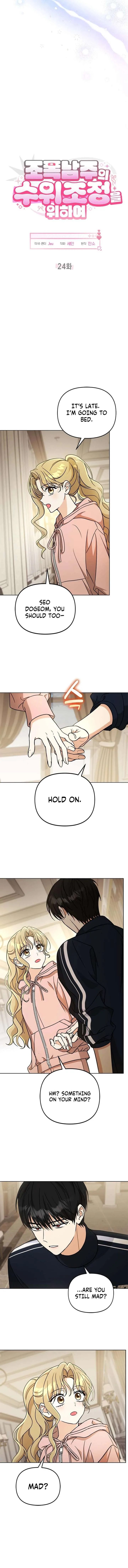 Preventing the Gangster Male Lead’s Blackening Chapter 24 page 3