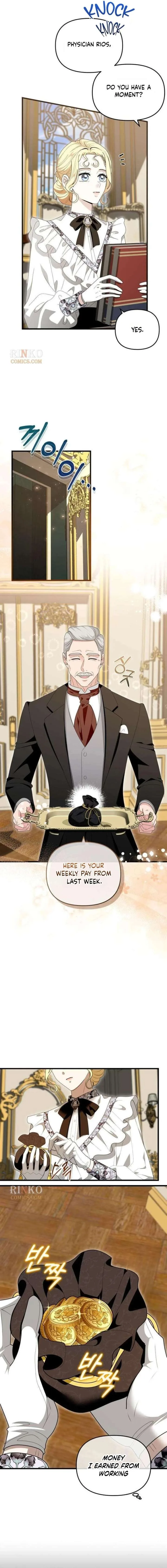 I Refuse to Be Tamed! Chapter 24 page 2