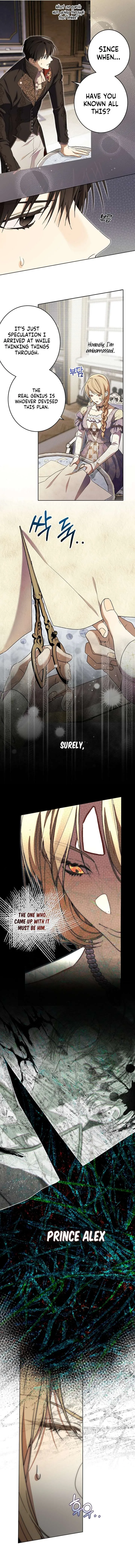 The Dawn That Twists Your Neck Chapter 24 page 12