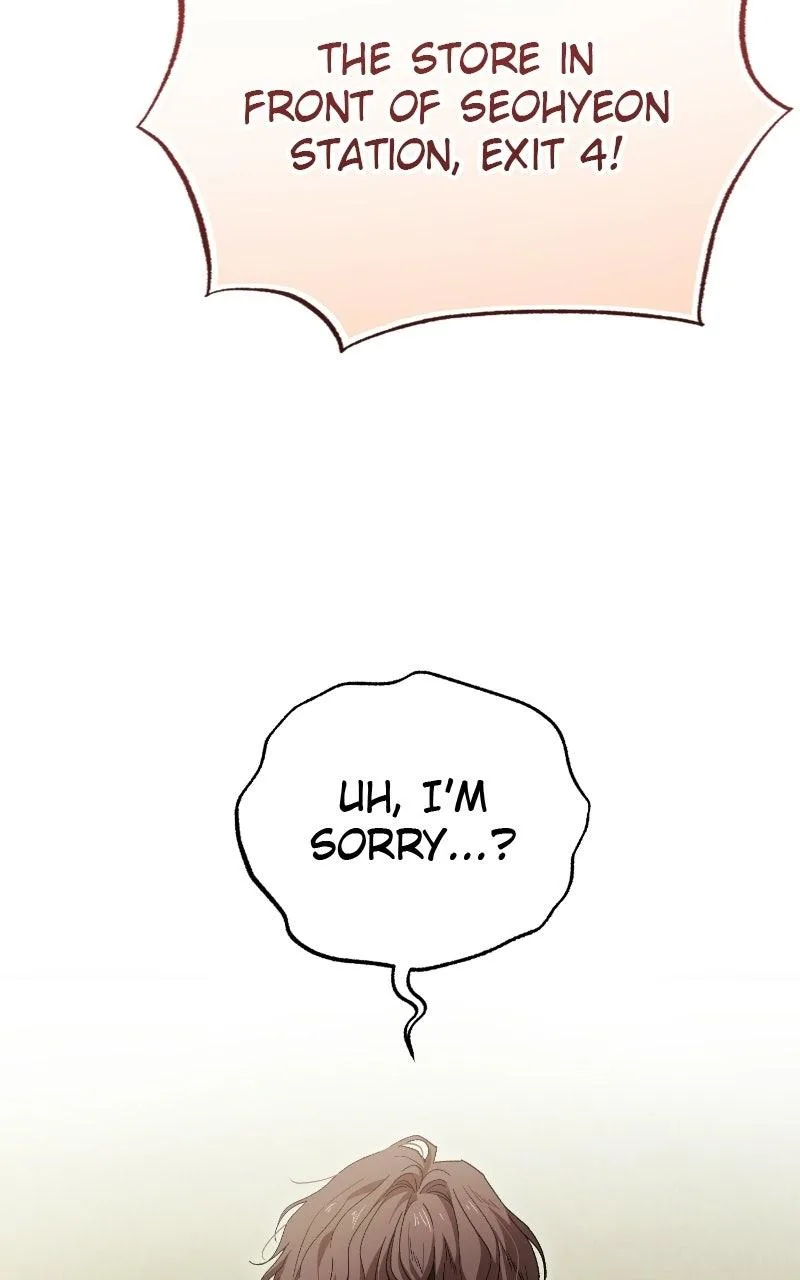 Be A Bad Boy! Chapter 24 page 4