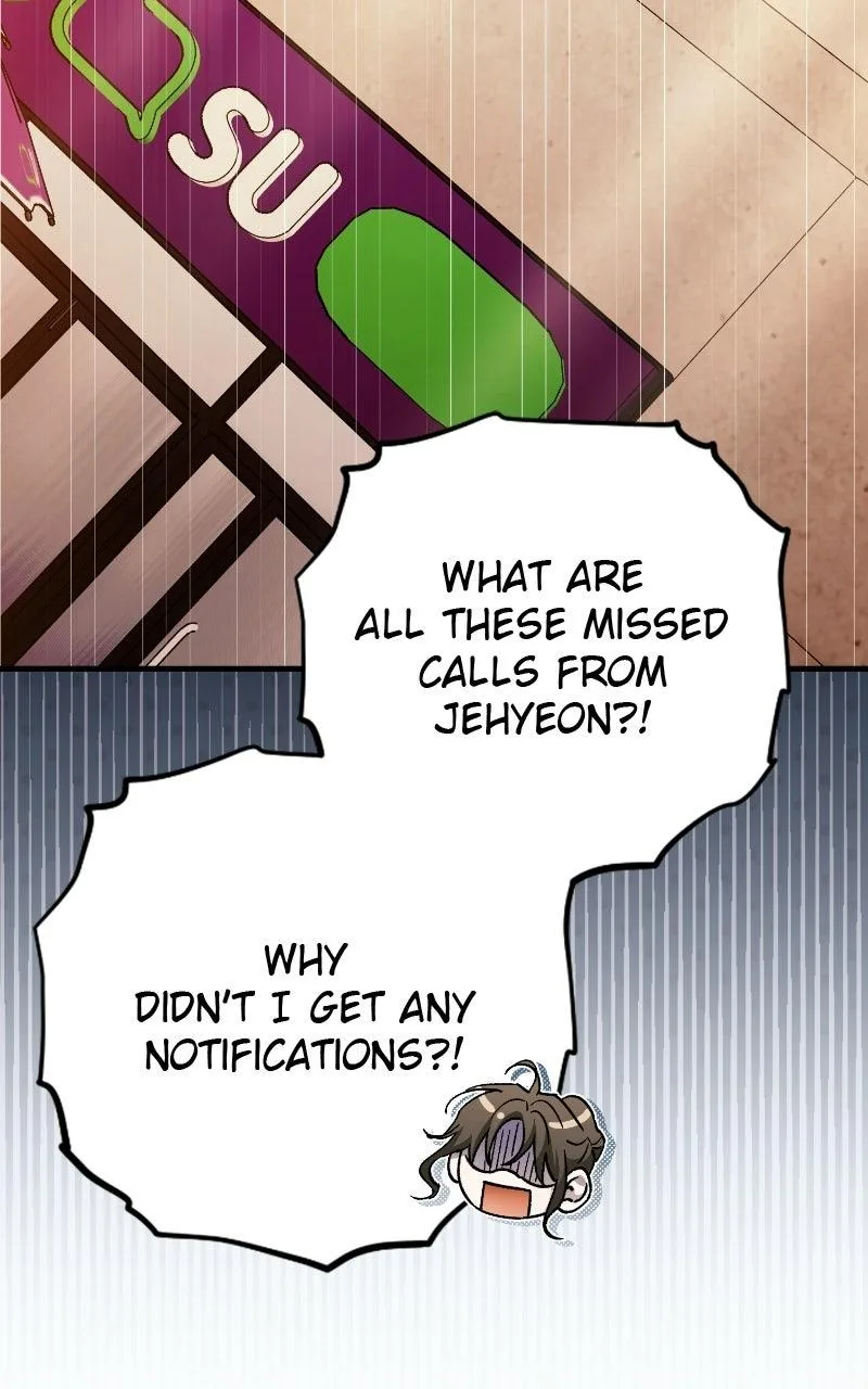 Be A Bad Boy! Chapter 24 page 105