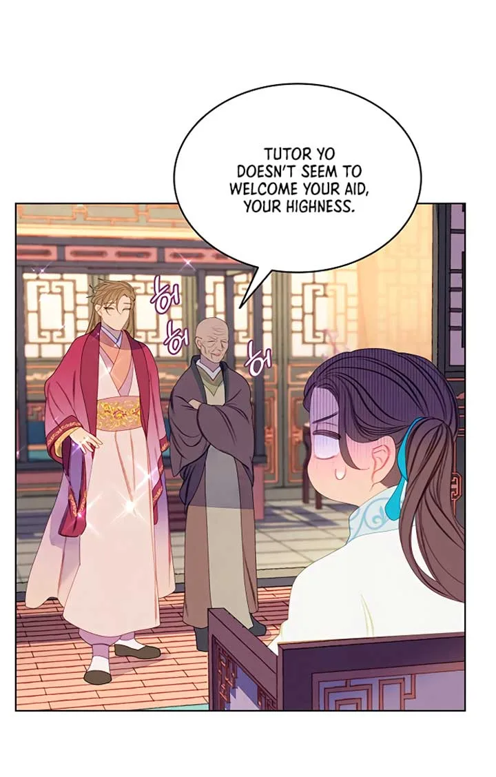 There’s 49 Left, Master! Chapter 24 page 6