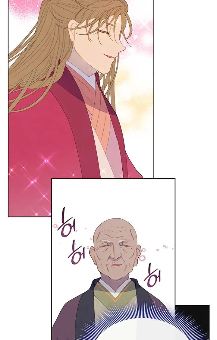 There’s 49 Left, Master! Chapter 24 page 4