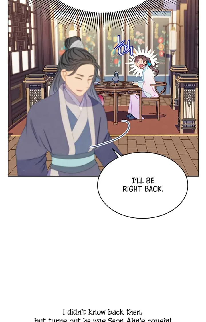 There’s 49 Left, Master! Chapter 24 page 16