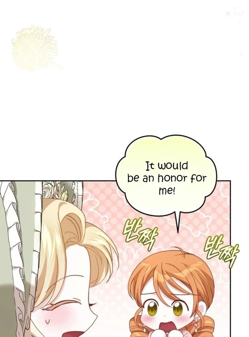 I Was The Acting Empress But I Spent The First Night With Him Chapter 24 page 20