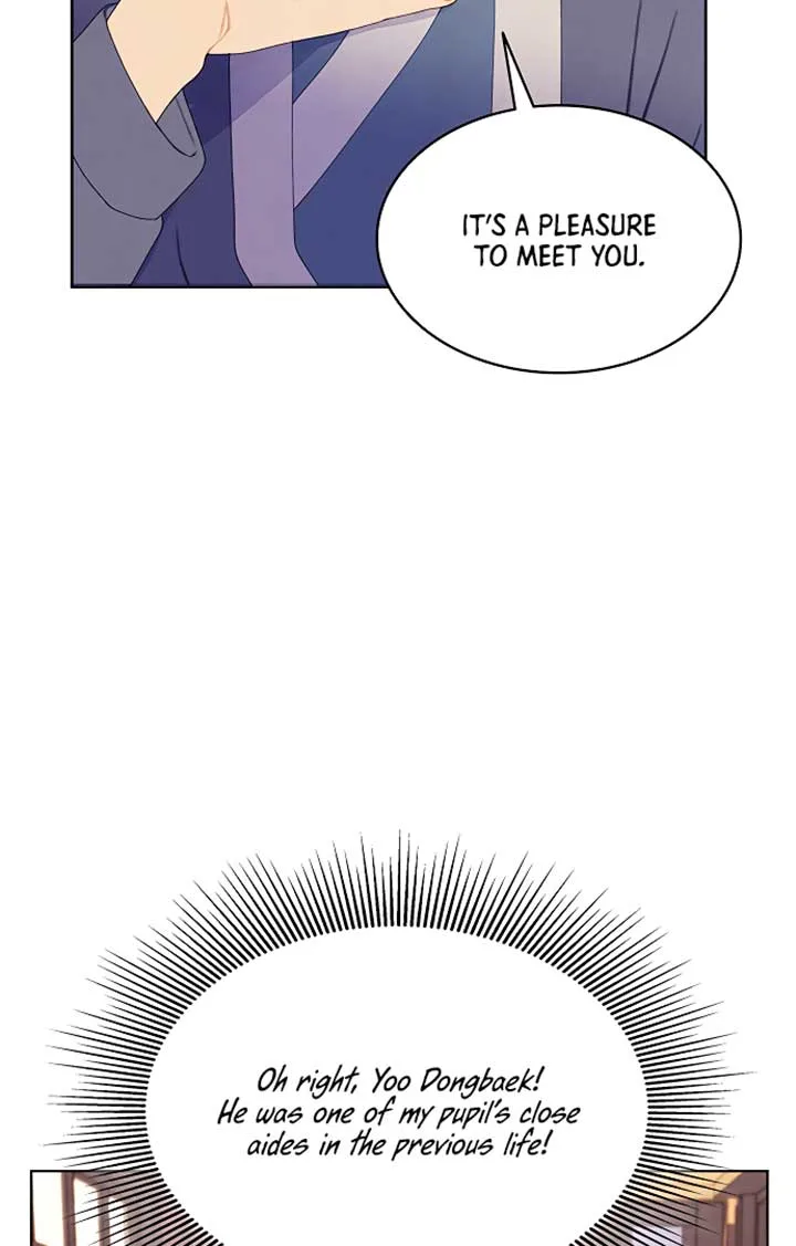There’s 49 Left, Master! Chapter 24 page 15