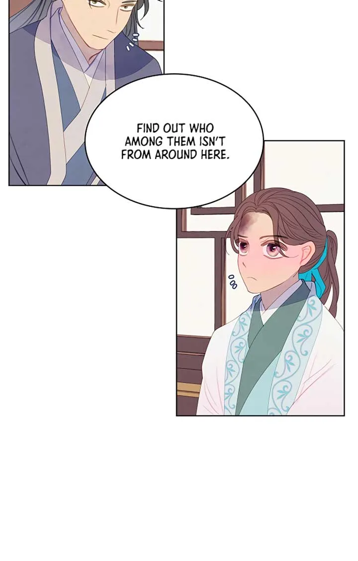 There’s 49 Left, Master! Chapter 24 page 13