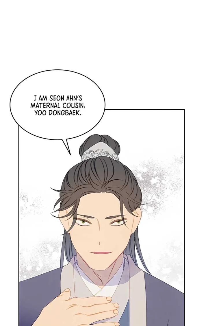 There’s 49 Left, Master! Chapter 24 page 14