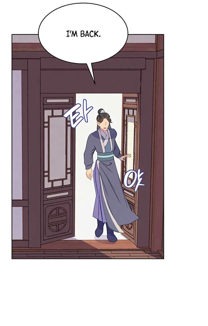 There’s 49 Left, Master! Chapter 24 page 33