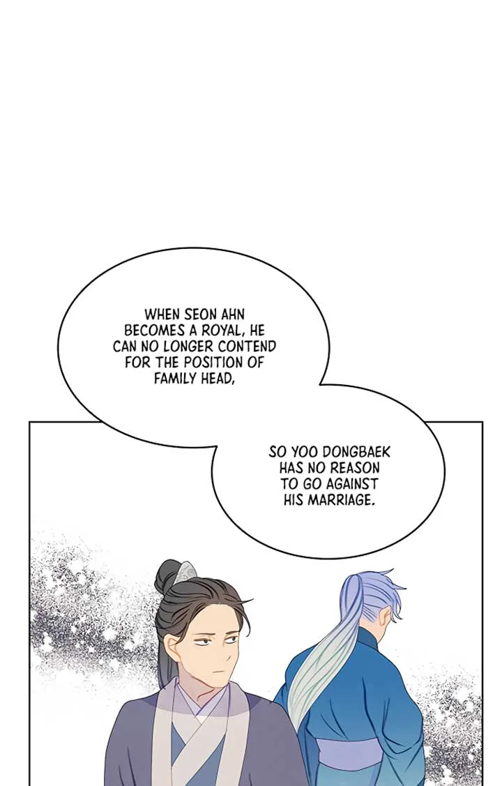 There’s 49 Left, Master! Chapter 24 page 23