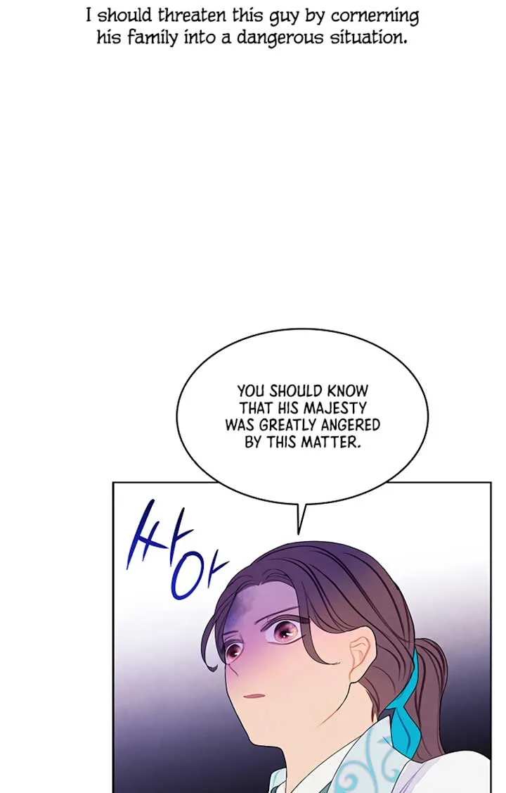 There’s 49 Left, Master! Chapter 24 page 52
