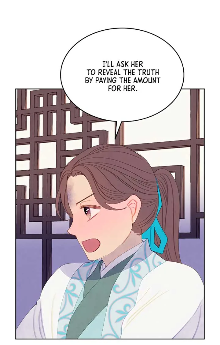 There’s 49 Left, Master! Chapter 24 page 43