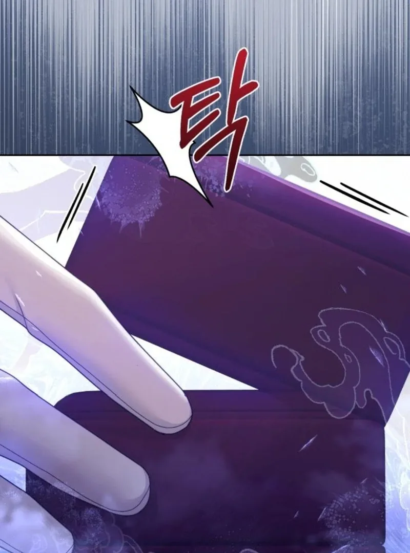 I Was The Acting Empress But I Spent The First Night With Him Chapter 24 page 55