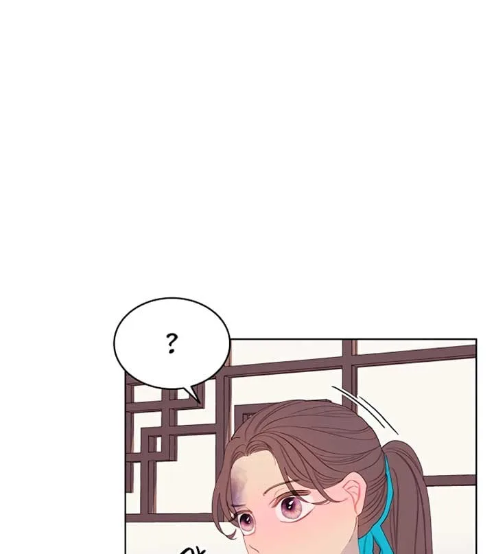 There’s 49 Left, Master! Chapter 24 page 45