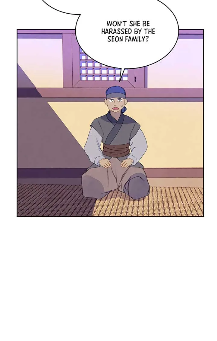 There’s 49 Left, Master! Chapter 24 page 51